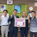 천7리 NSP통신