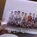씨랜드 이미지