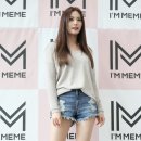 나나스토어 이미지