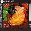 조아컴 | 오사카 여행.zip