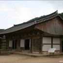기림사 - 918 | 기림사