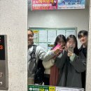 서구-01-139 | 2025/01 일기