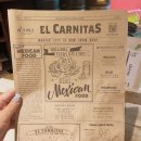 엘까르니따스 광안리점 이미지