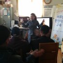 아동4통 이미지