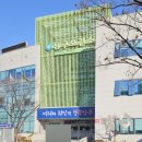 남구보건소 | 울산 남구보건소 대사증후군 무료검사 후기