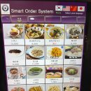 세븐일레븐 서울대공원입구점 | 서울대공원 기린식당 푸드코트 매점.