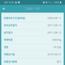 (주)덕양현대 이미지