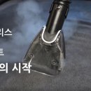 비치움 이미지