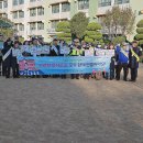 인천부평북초등학교 이미지