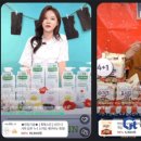 (주) 한큐컴퍼니 이미지