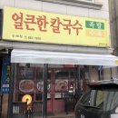 충만카센타 이미지
