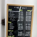 네일담다 - 원주시 웅비2길 8 | 네일담다