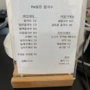 THE 알찬 이미지