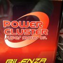 오일시시장 이미지