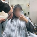 만월헤어 포항북구점💇‍♀️ㅣ기장추가금 없는 포항시내미용실 푸름 원장님 레이어드CS컬펌 후기 / 주차 / 가격