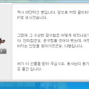 골드비치 이미지