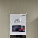 위니아서비스안동 이미지