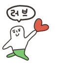 그린결 네이버블로그