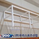 비전고등학교 이미지