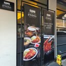 세계보청기 성남분당본점 | 분당돈까스 정자본점 후기｜정자역 돈까스 맛집, 분당 경양식 돈까스 추천