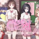 (주)콩앤별 이미지