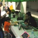 예술다방 이미지