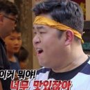 이쁜이칼국수 | [대전 맛집/둔산동] 시청역 부근 두루치기와 칼국수가 존맛탱인 ‘대선칼국수 본점’ 솔직후기