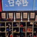용인대 SM복싱클럽 구로디지털단지역점 | 주안복싱 SM복싱클럽 간석역점 한 달 후기