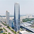 경신종합상사
