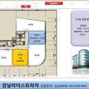 강남통신 이미지