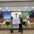 부평가정교회 이미지