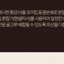 궁중예담