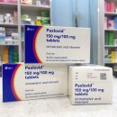 고덕우리약국 이미지