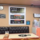 바바 송탄부대찌개 이미지