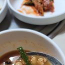 송광가든 - 밀양시 | 송광가든