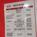 버거앤타코두정점 이미지