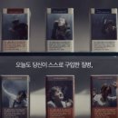 국민광고기획 이미지