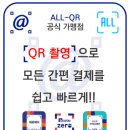 모아닭집 네이버블로그