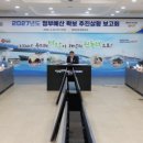 예산-58 이미지