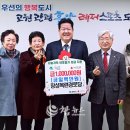 목련경로당 이미지