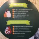 한나라축산 농장 네이버블로그