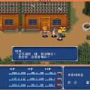 개꿀잼PC 이미지