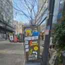 둔산전자담배