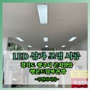 드림복권방 이미지