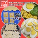 9 | 중동미래엔수학 - 9월 이벤트 후기