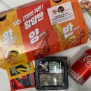비비큐안성승두지구점 이미지