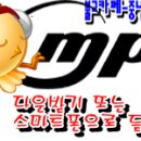 팔도상사 이미지
