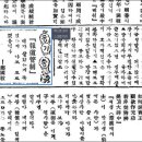 홍제원 이미지