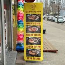 무근지김치찜.찌개 이미지