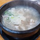다올감자탕